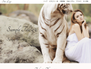 メンズエステ店様用の制作サンプルサイトその１